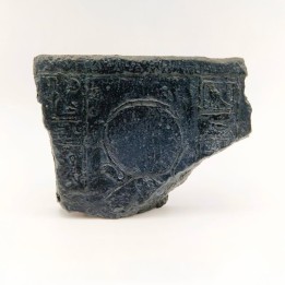 Moulage d'un bas relief égyptien